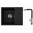 Комплект мивка и смесител 8220 BLACK + 718650 BLACK – Inter Ceramic 11.12.77.0112 - siko.bg Комплект мивка и смесител 8220 BLACK + 718650 BLACK – Inter Ceramic 11.12.77.0112 – миниатюра